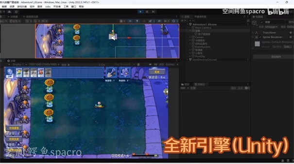 植物大战僵尸2海底世界手机版 植物大战僵尸2海底世界手机版