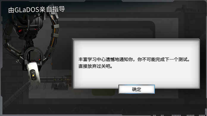 桥梁建造者工作室
