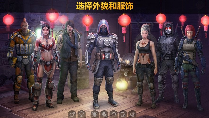 Zombie Trigger – Undead Strike