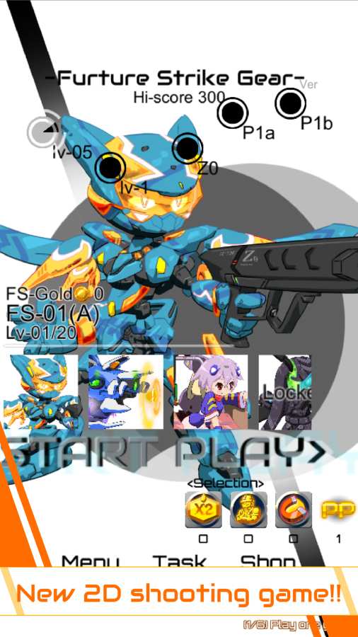 Future Strike Gear