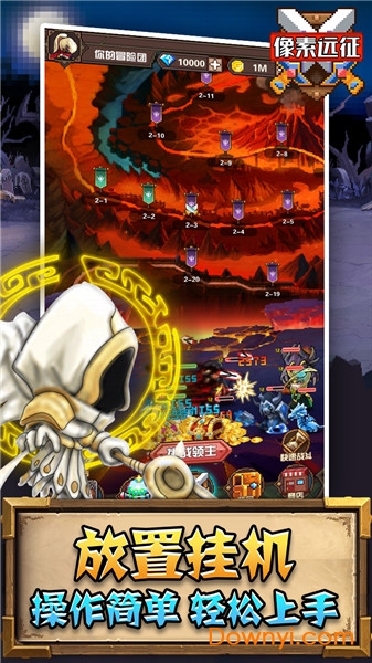 Pixel Arena Pixel Arena