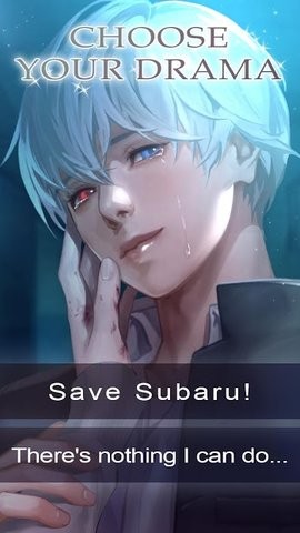 Nocturne of Nightmares Nocturne of Nightmares