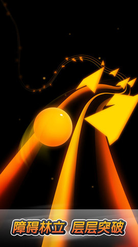 跳动的球球 跳动的球球