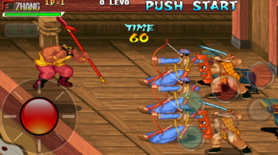 三国战记119单机版 三国战记119单机版