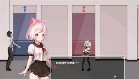 syahasbadday1.0.5正版