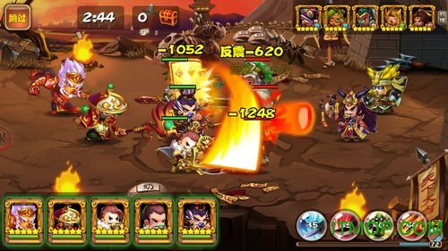 雄霸魏蜀吴 雄霸魏蜀吴