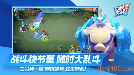 食梦之境 食梦之境