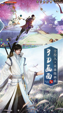 云 梦 情 缘