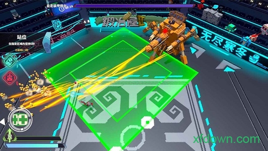 星际角斗场 星际角斗场