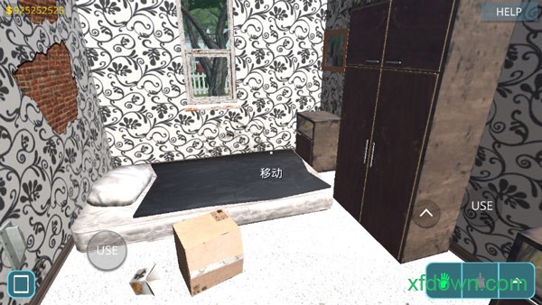 房屋设计师正版游戏