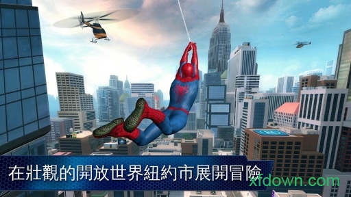 超凡蜘蛛侠2完整版 超凡蜘蛛侠2完整版