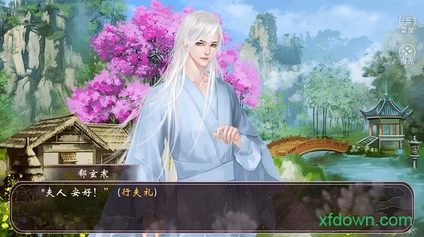 世家本纪免费版 世家本纪最新版