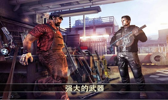 死亡扳机2免费版 死亡扳机2最新版