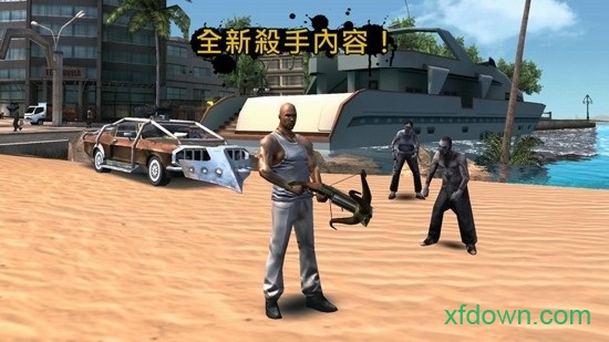 里约热内卢圣徒之城 里约热内卢圣徒之城