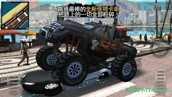 里约热内卢圣徒之城 里约热内卢圣徒之城