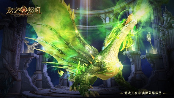 龙之怒吼折扣版 龙之怒吼折扣版