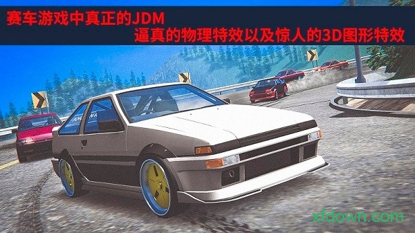 jdm赛车游戏 jdm赛车游戏