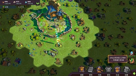 精灵契约腾讯手机版 精灵契约腾讯版