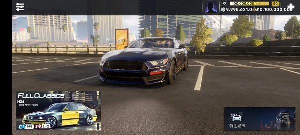 carxstreet完美存档版下载