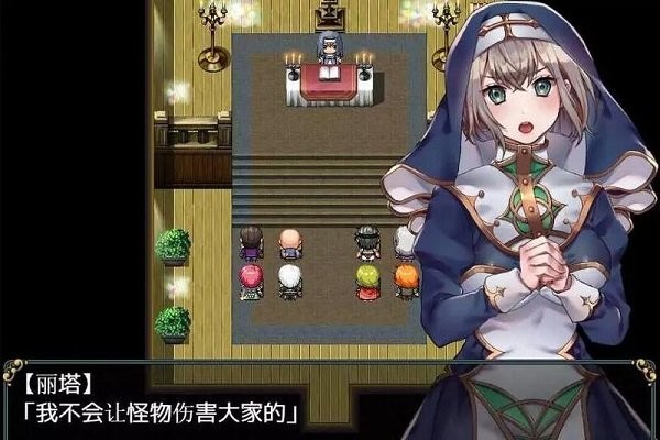 修女和光无法触及的森林最新版 修女和光无法触及的森林游戏下载