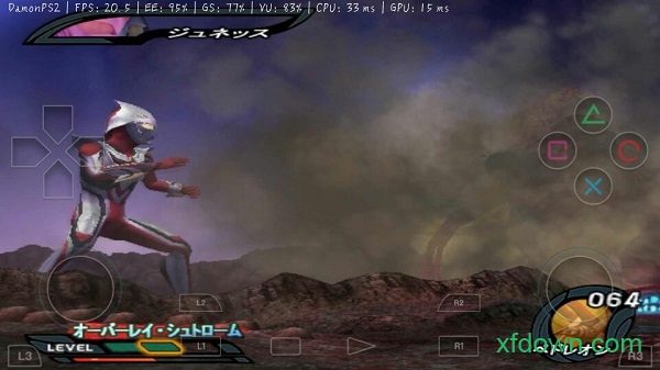 奥特曼格斗进化2单机版手机游戏