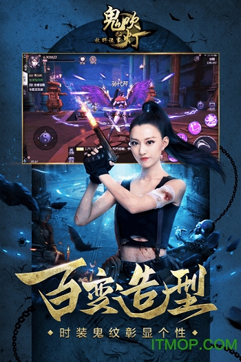 牧野诡事 牧野诡事