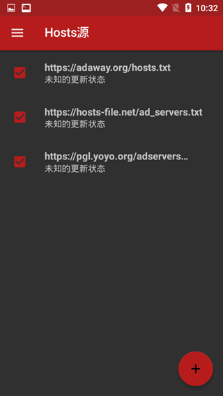 adaway国内hosts源免root汉化版 v4.08