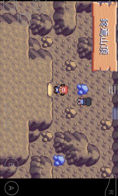 究极绿宝石IV-小智版 究极绿宝石IV-小智版