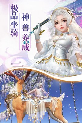 乱世征战 乱世征战