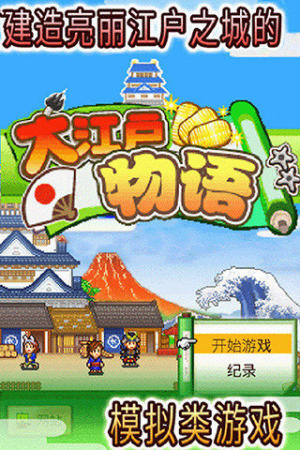 广点通联盟SDKDemo