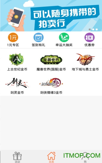 51游戏币 51游戏币