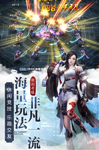 少年豪云录 少年豪云录