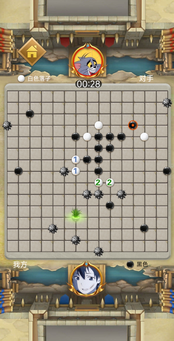 花式扫雷 花式扫雷