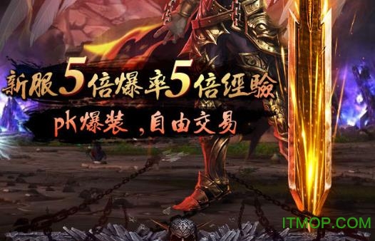 戒灵之源 戒灵之源