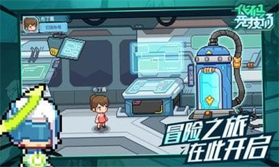 代码竞技场 代码竞技场