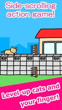 手指小猫Play with Cats 手指小猫Play with Cats