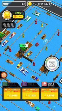 船只驱动大亨(drivethruport)