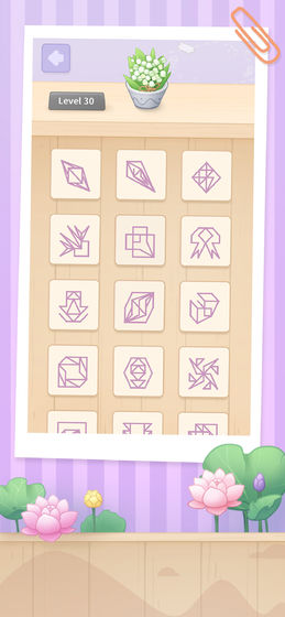 TUN! Splice! TUN! Splice!