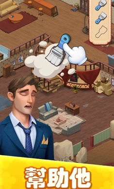 玛姬的花园 玛姬的花园