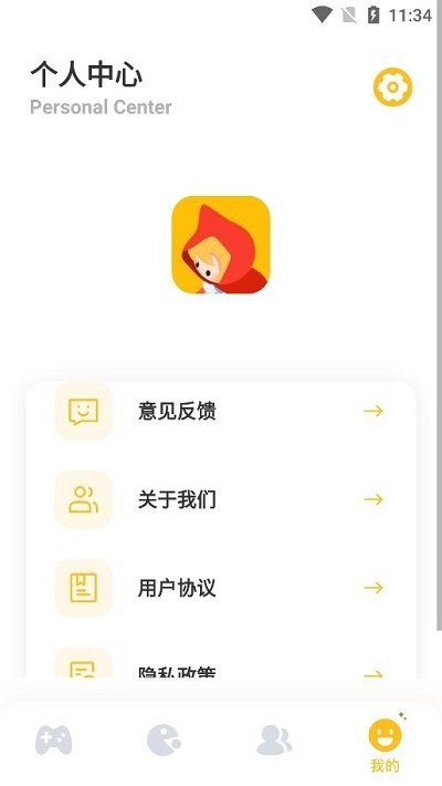 2363游戏盒子 2363游戏盒子