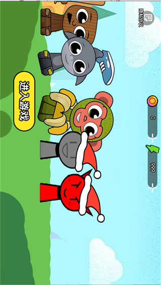 节奏盒子奇葩模组