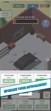 空闲破坏Idle Break