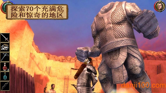 暗影之日(汉化版)