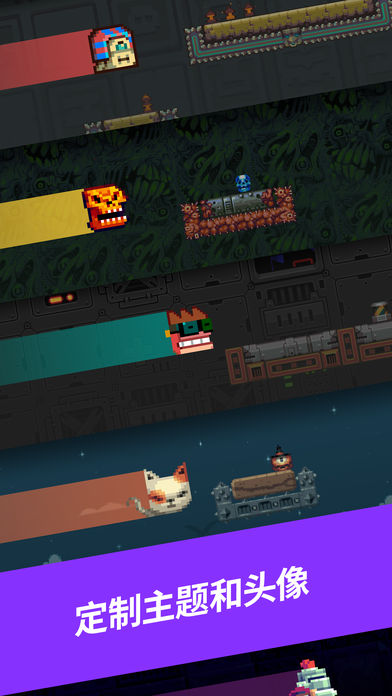 Super One More Jump(超级一跳破解版游戏)