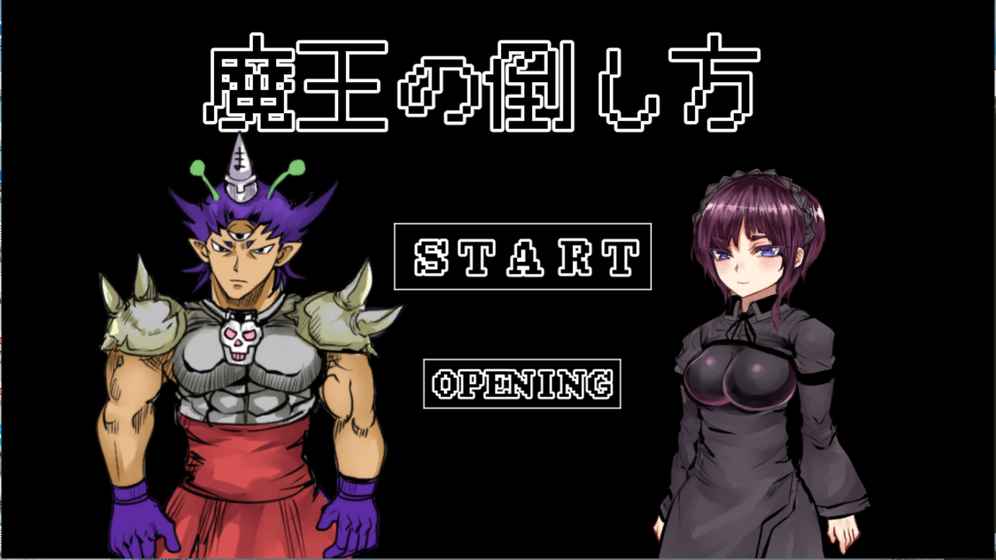 Sky Fighters(空中斗士手游)