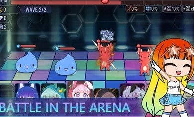 Anime Party(加查动漫派对)