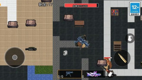 刺激逃生 刺激逃生