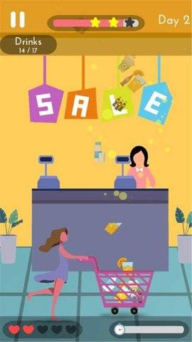 我的店铺很好I Shop Good 我的店铺很好I Shop Good