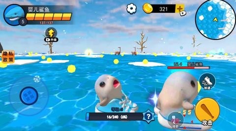 山海经异兽融合 山海经异兽融合