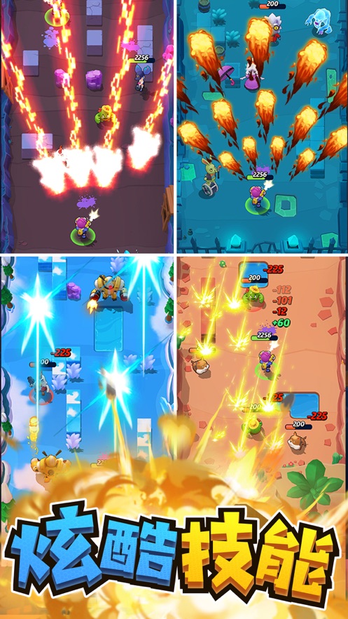 我射手特牛 我射手特牛